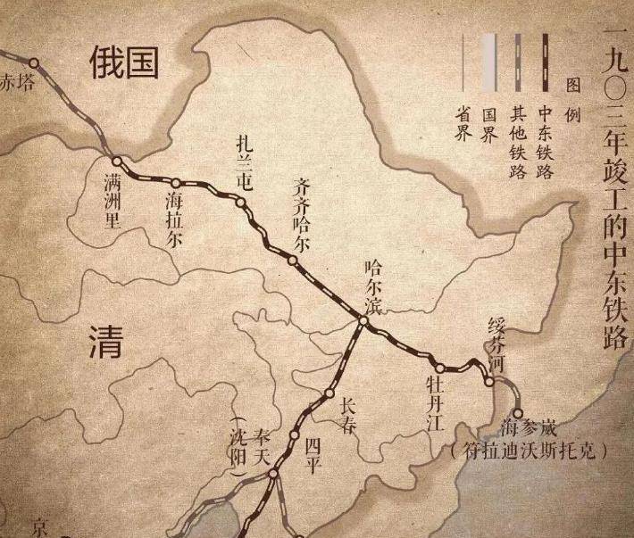 中日铁路图片
