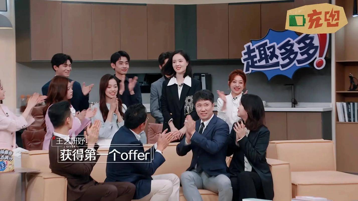 梦想的翅膀:《令人心动的offer》第六季香港律政季,起航!