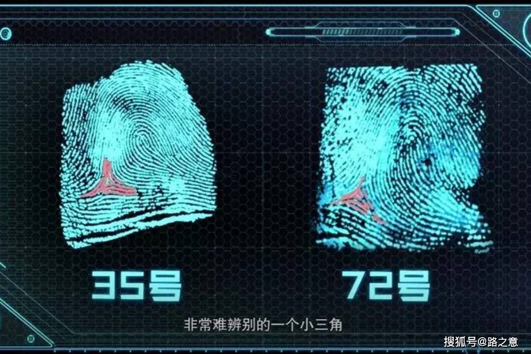 瞻仰岳母遗容现蹊跷,1998年十堰市"5·6"特大凶杀案侦破始末