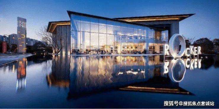 洛克公园售楼处电话→售楼中心首页网站|楼盘百科百科→24小时电话