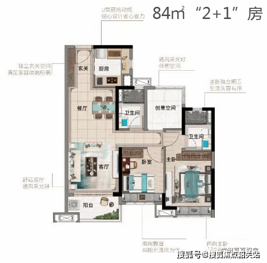 广州保利中海金地大国璟售楼处电话