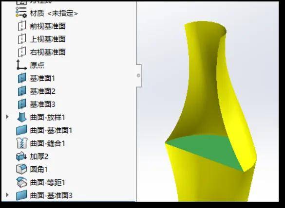 如何通过solidworks曲面放样绘制花瓶?