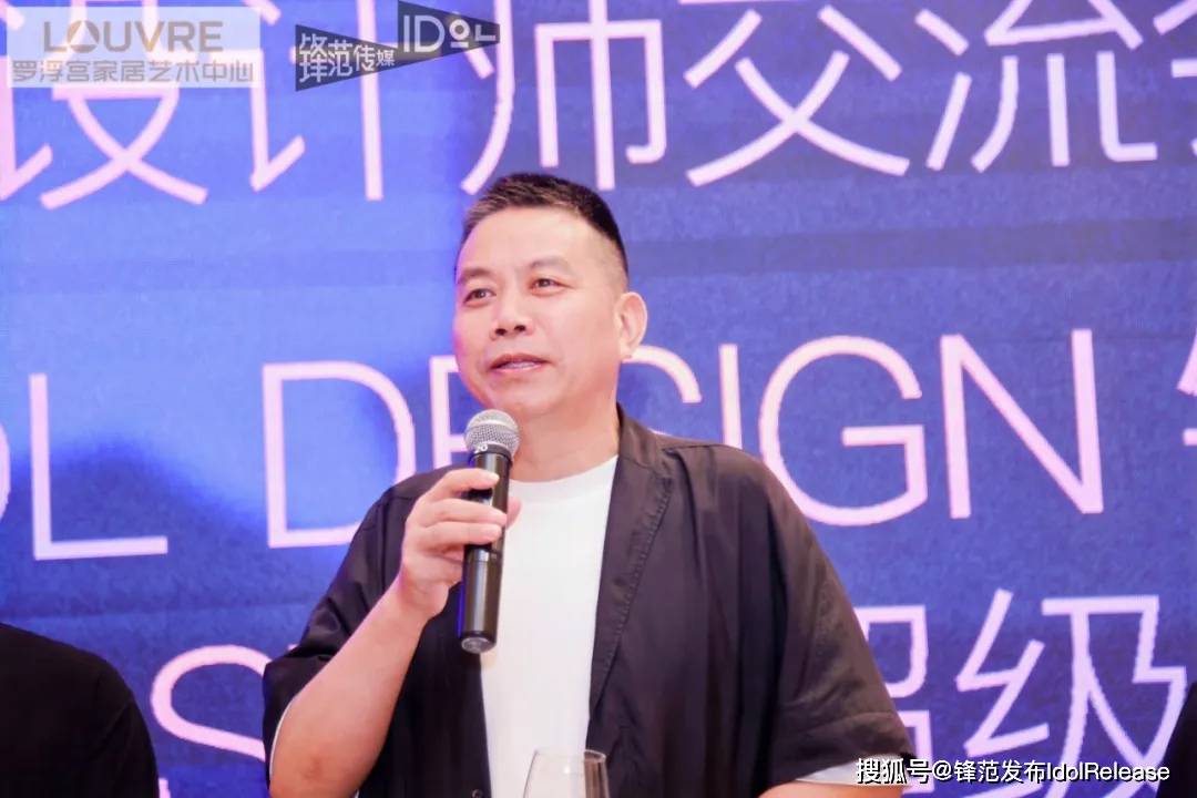 强强联手!idol锋范设计平台与罗浮宫艺术中心达成战略合作