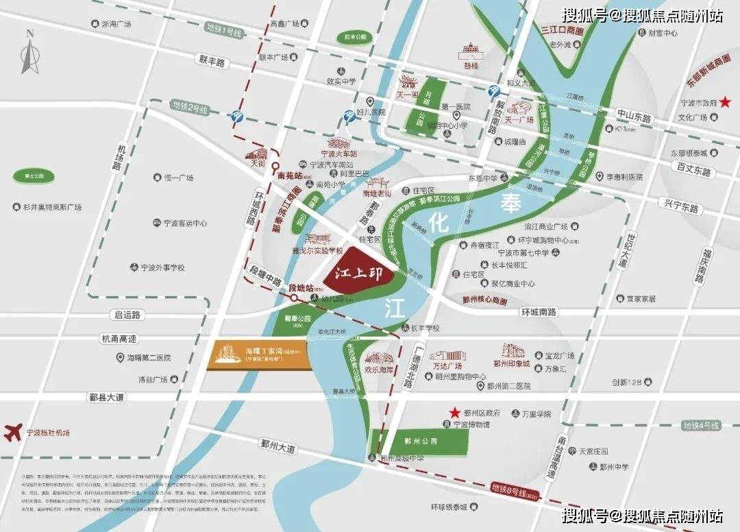 首页—保利雅戈尔江上印售楼处电话_保利雅戈尔江上印