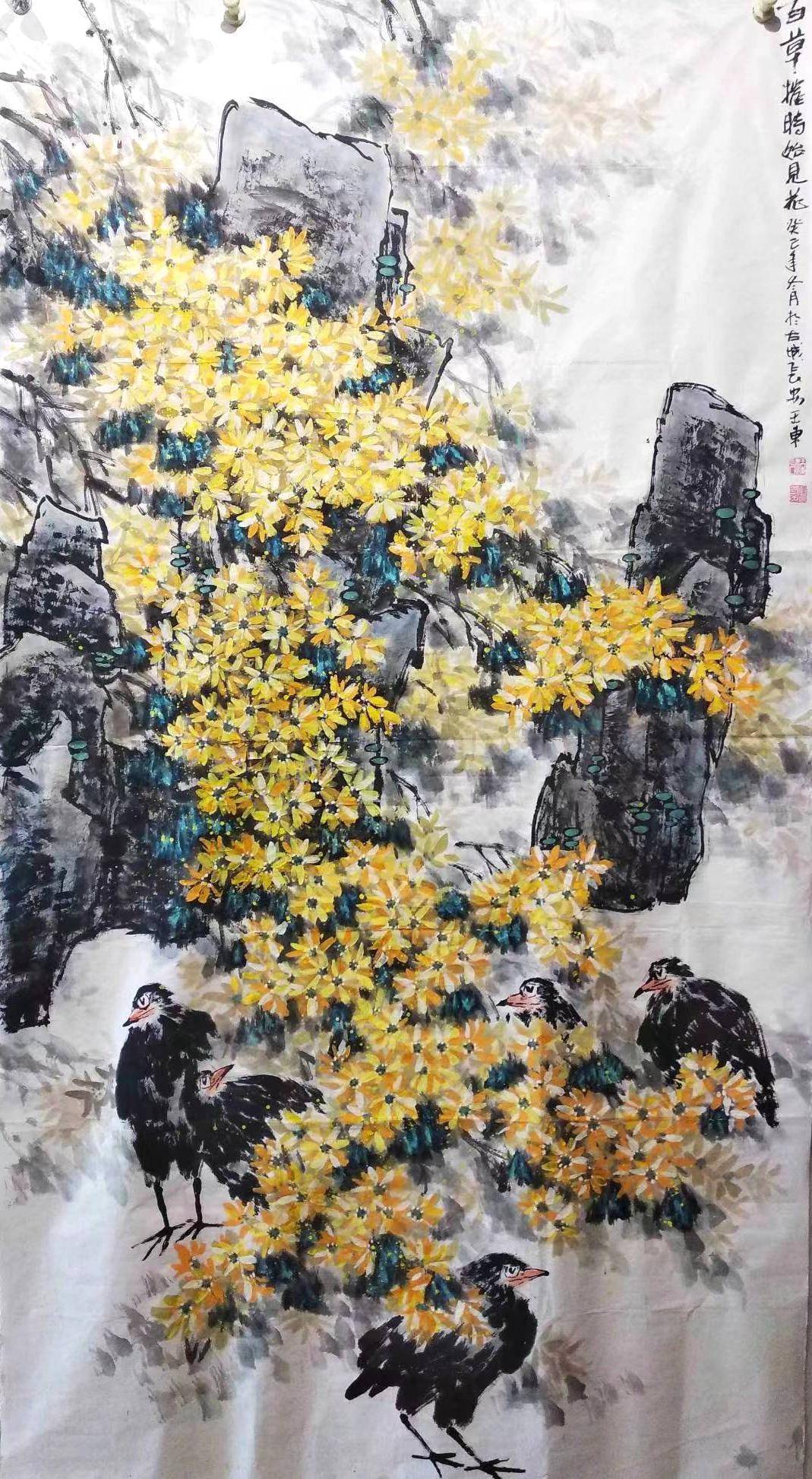 2024重点推荐书画名家——王东_作品_山水_精神