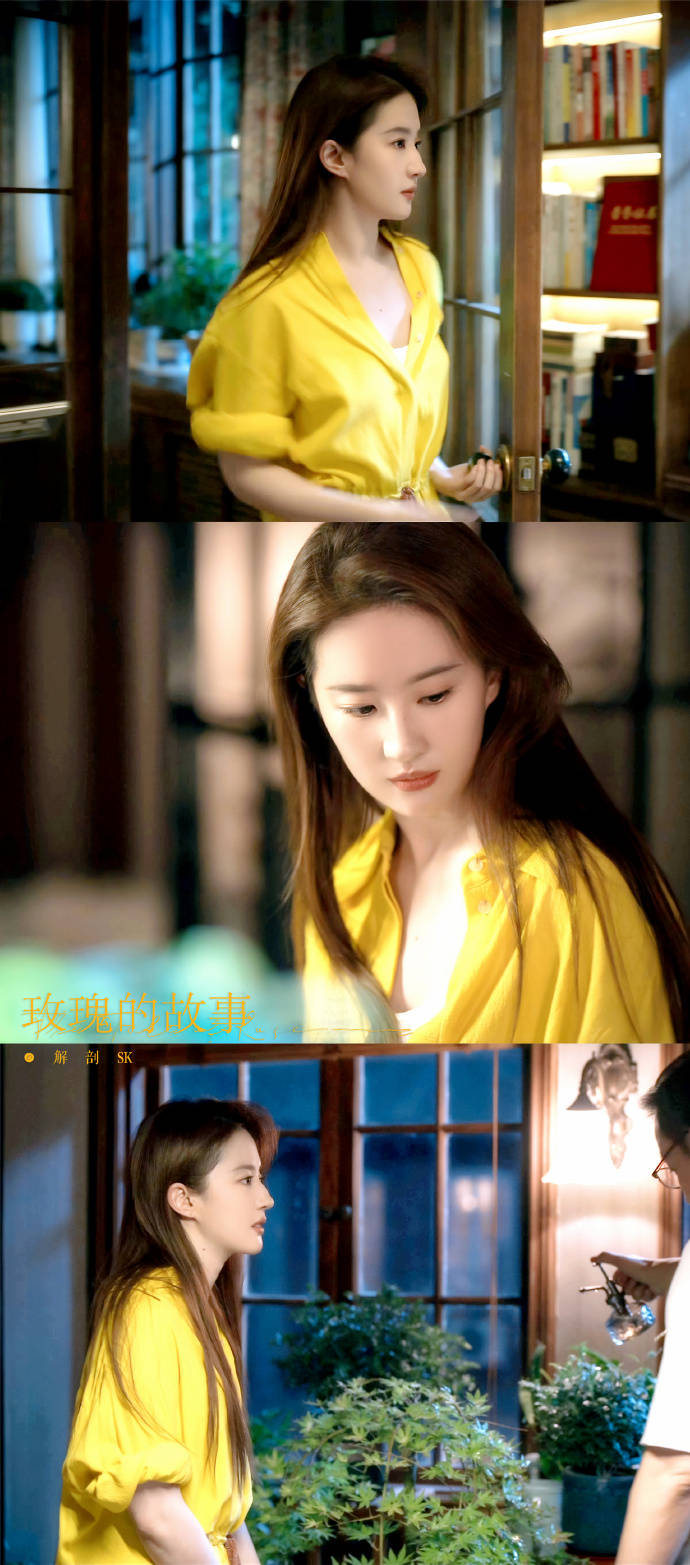 天仙的瓜,刘亦菲新片监制陈金飞,两人疑旧情复燃,被下黑料了?