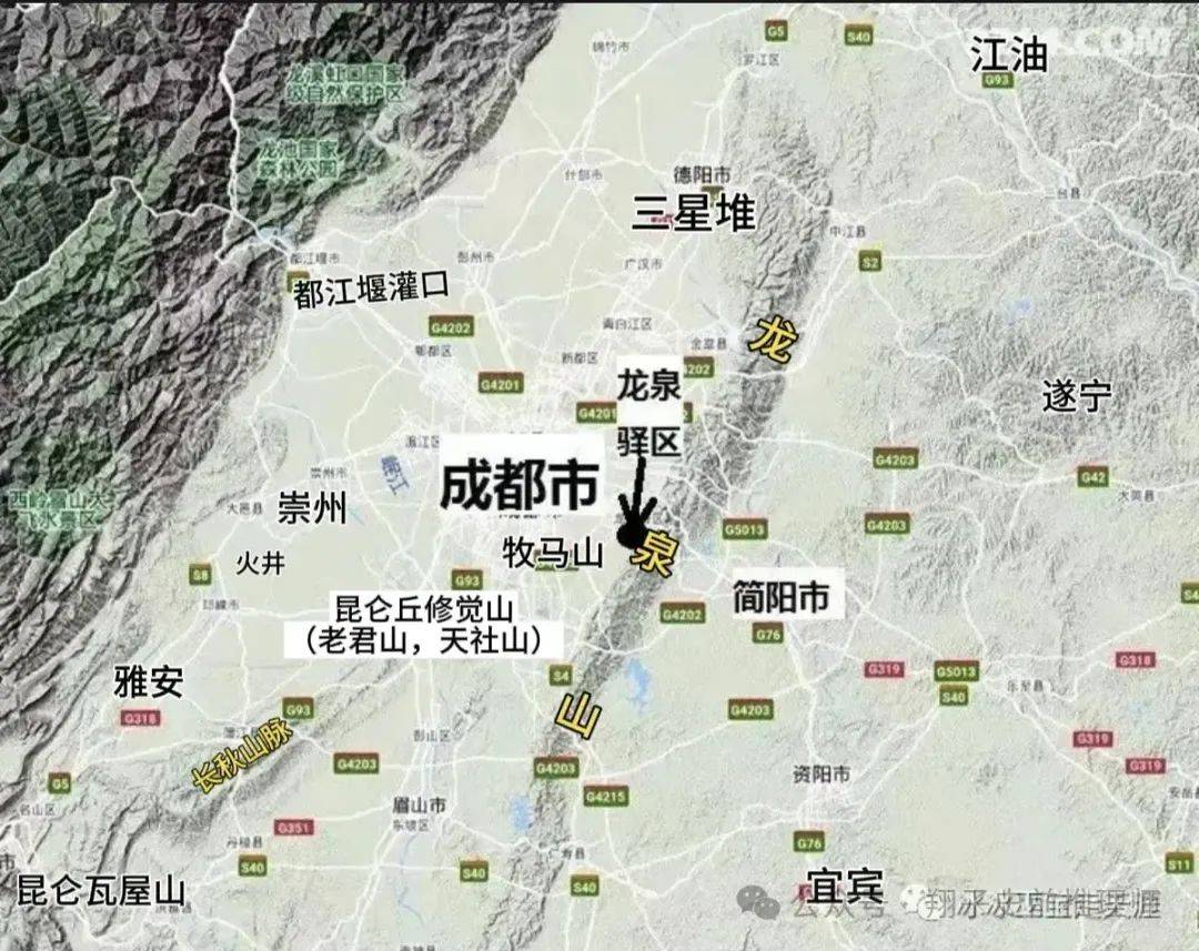 翔子:你相信吗?蚩尤出自成都崇州羊马河流域