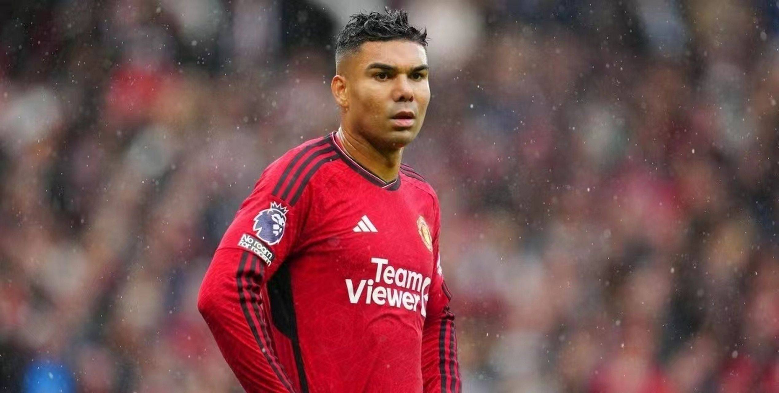 英国权威媒体足球转会爆料:卡塞米罗告别曼联,将加盟利雅得胜利