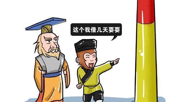 孙悟空上天前,谁是前任弼马温?得知真相后他气得要打玉帝