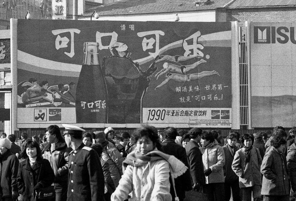 足浴_亲兄弟_重庆