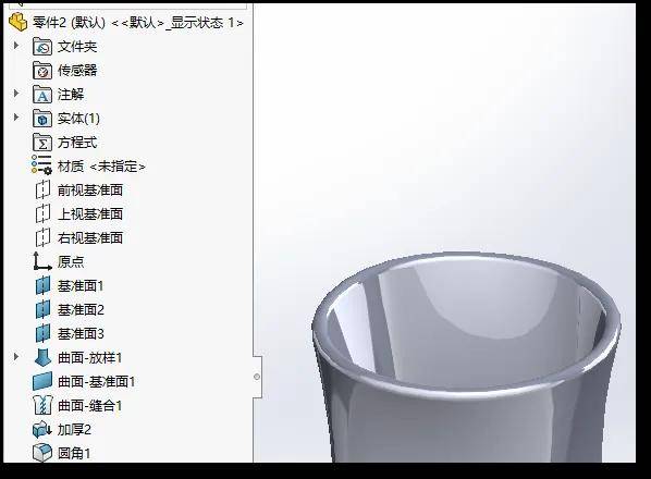 如何通过solidworks曲面放样绘制花瓶?