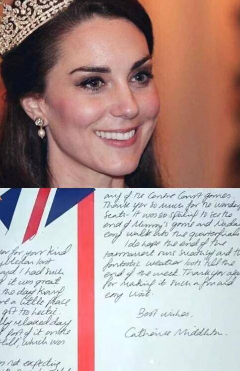 不出席顶级王室活动 凯特王妃迎来两大不利消息！签名疑似造假