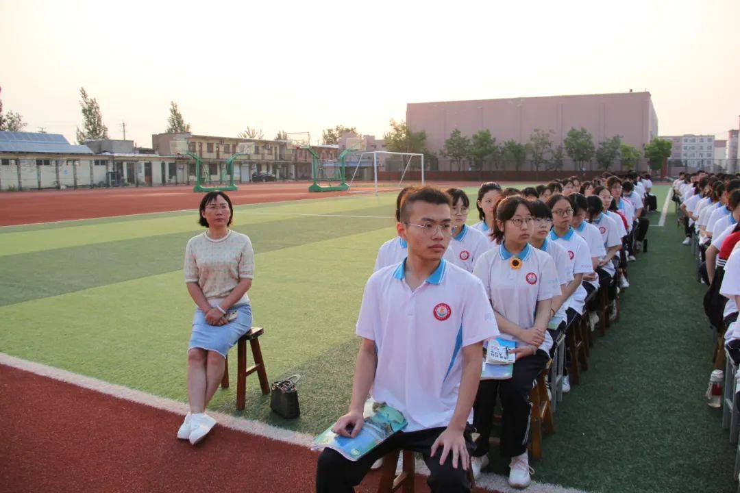 为梦出征 奔赴山海 ——河北郑口中学2024届高三毕业典礼