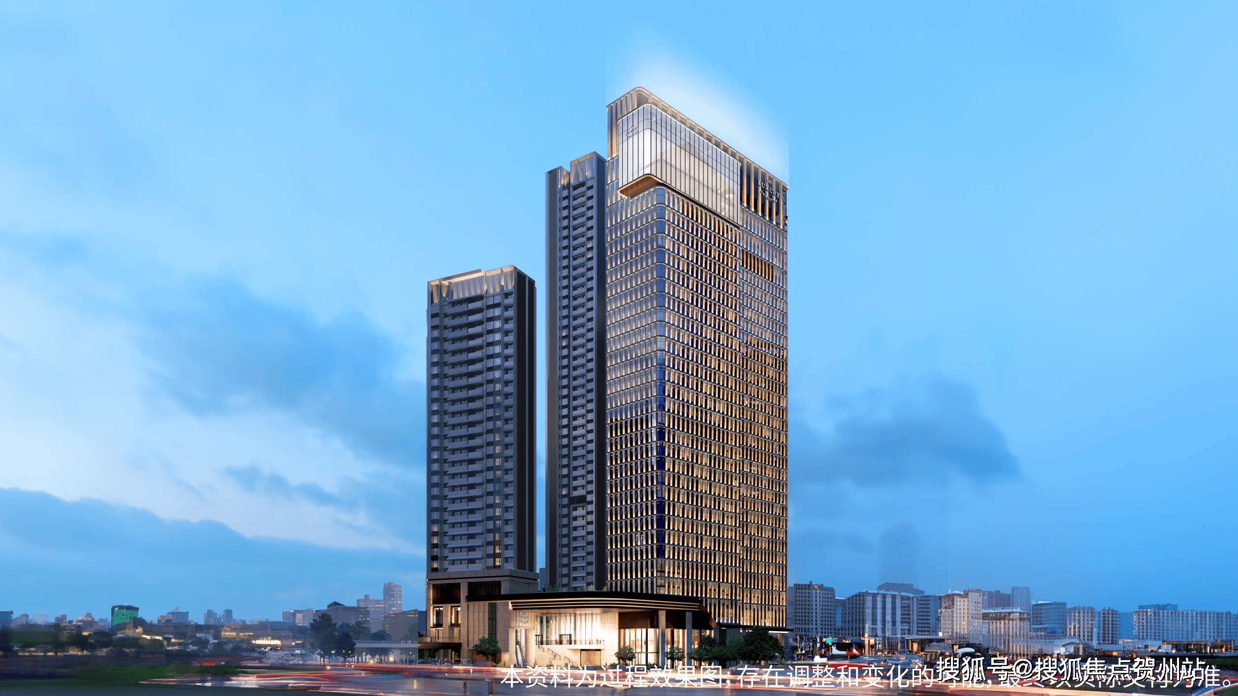 深业上城学府-深业上城学府售楼处电话【售楼中心】售楼处地址-24小时