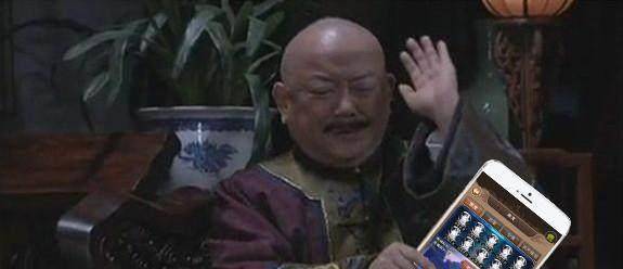 和珅一生究竟多惨?无父无母,一生只信任乾隆,临死却被乾隆骗了