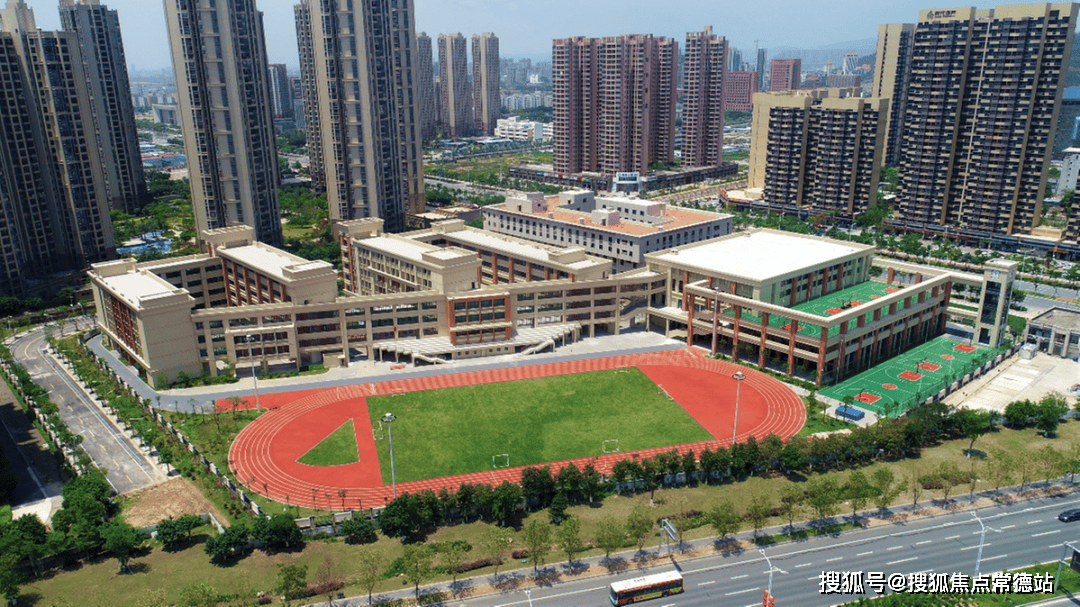 广东新城中学图片