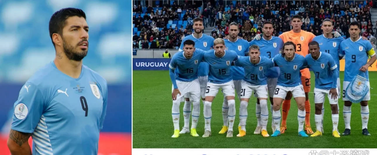乌拉圭队备战美洲杯,将挑战南美传统两强