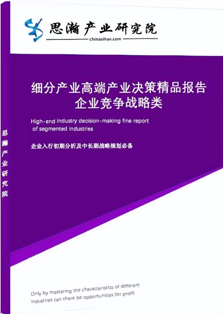 股权业务投资有哪些类型_股权业务投资有哪些方面_股权投资业务有哪些