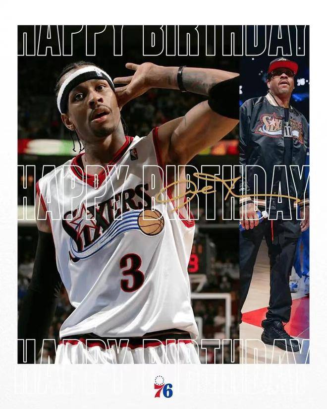 排面!艾弗森晒照庆祝49岁生日 nba 76人官方晒海报送祝福