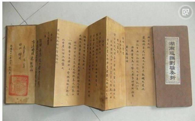 皇帝批阅奏折时都写些什么,康熙帝竟只写这三个字