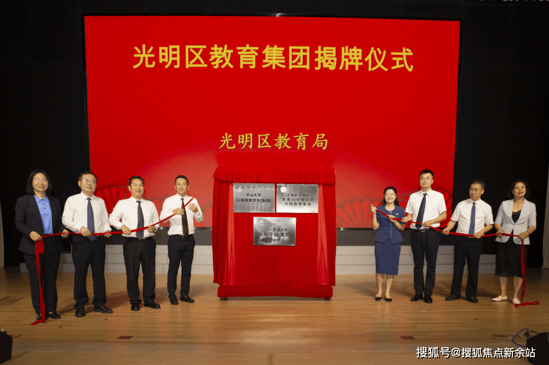 深圳龙湖御湖境售楼处(龙湖御湖境售楼中心)首页网站_售楼处电话|楼盘
