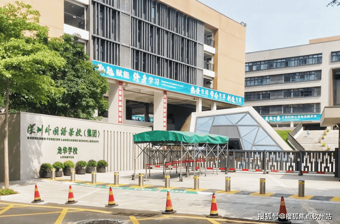 龙华北站【中洲迎玺】售楼处房价→售楼中心房价→楼盘百科详情→楼盘