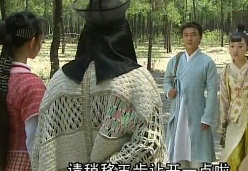 古装剧里的穿帮镜头,其实古人不披发的,玉米辣椒也是明朝才有的