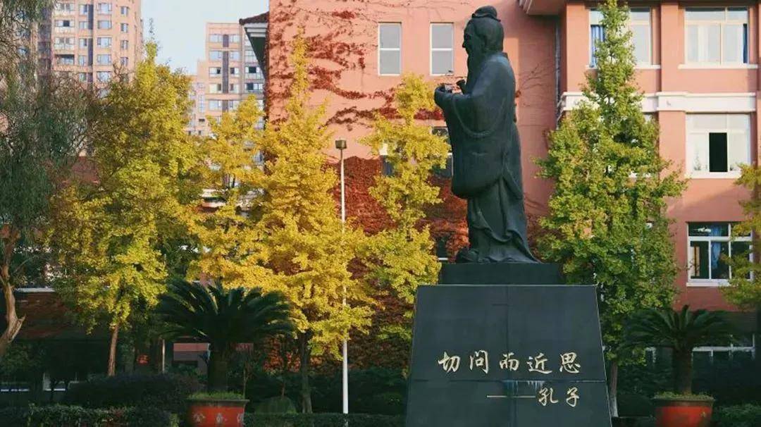 沙市实验中学汪燕图片