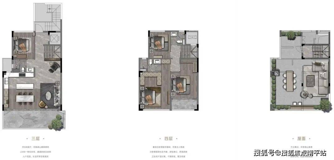 广州白云区【华润置地·金沙瑞府】售楼电话-本周动态-户型图-地址