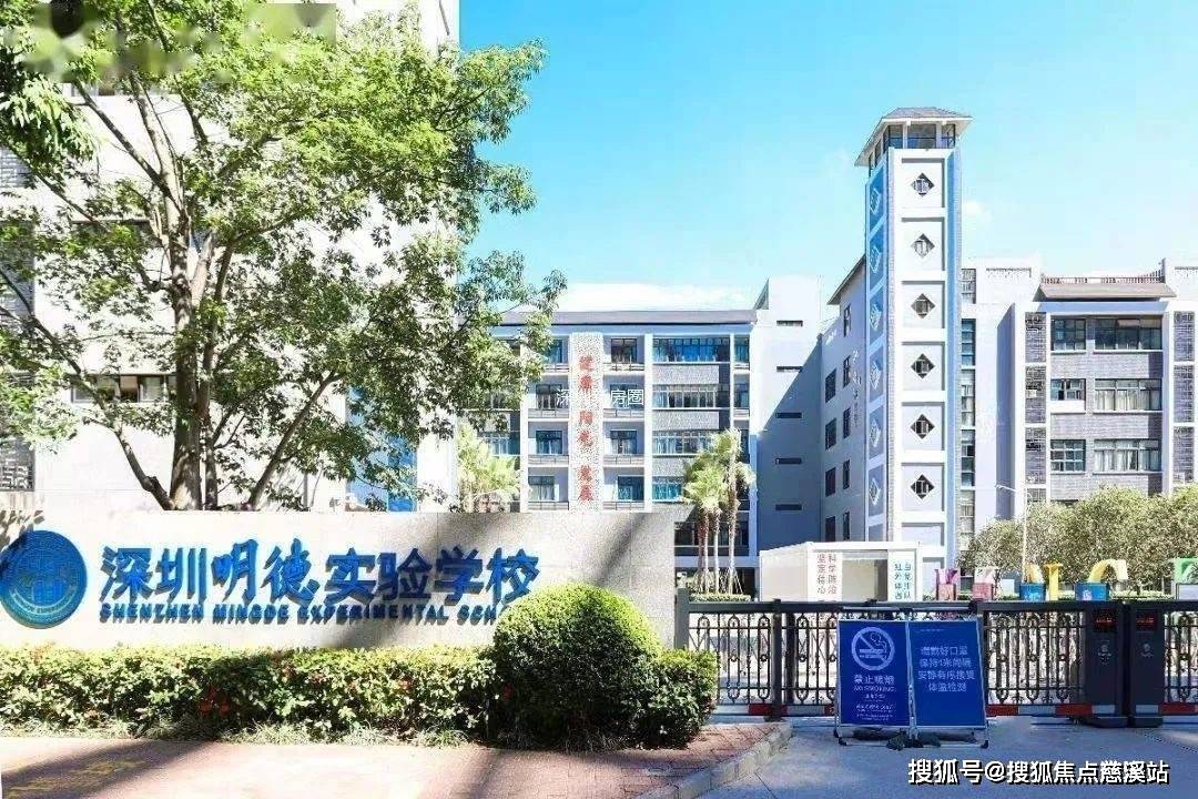 深圳君临芯公馆售楼处电话_ 深圳君临芯公馆售楼中心_24小时电话|楼盘