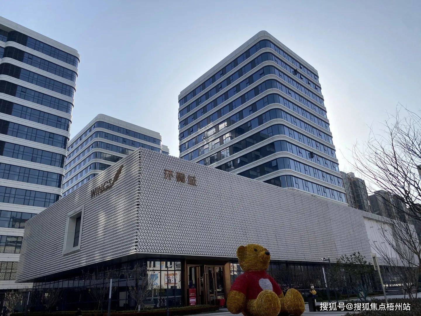 杭州环翼城物业出租电话-物业管理处-物业直租中心