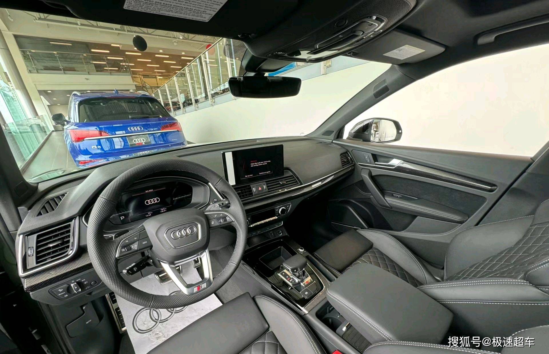 太帅气!全新奥迪q5运动版"新配色"首次曝光