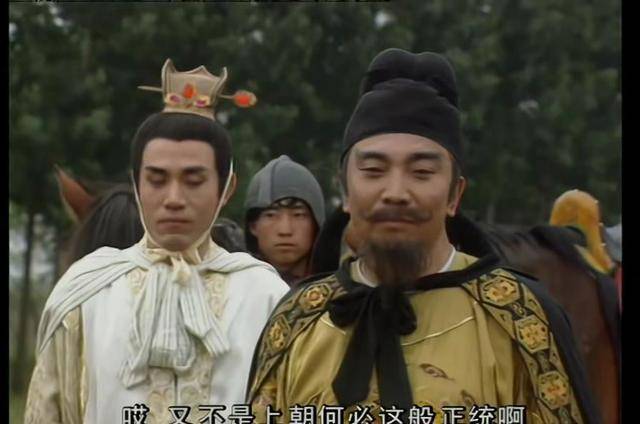 于是长孙无忌带头谢恩,李世民遂呼众臣一一进行赏赐,时执掌宫禁宿卫的