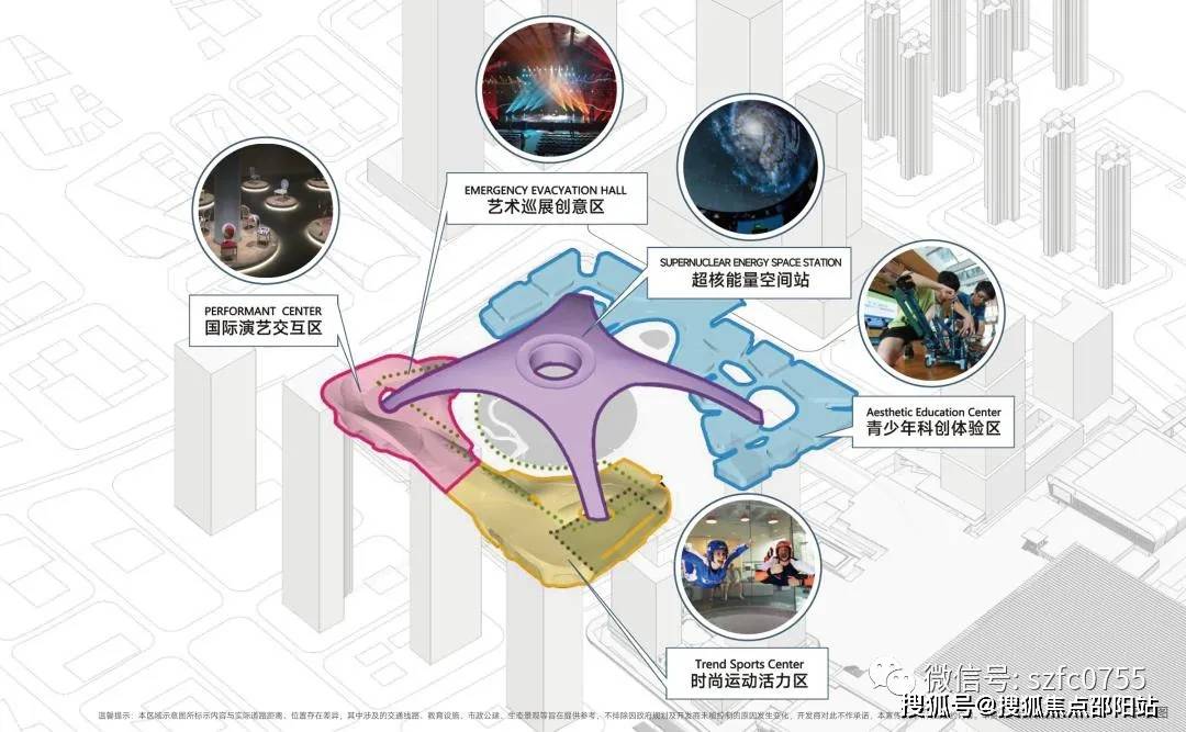 中海珑悦里丨中海珑悦里售楼处_24小时电话丨中海珑悦