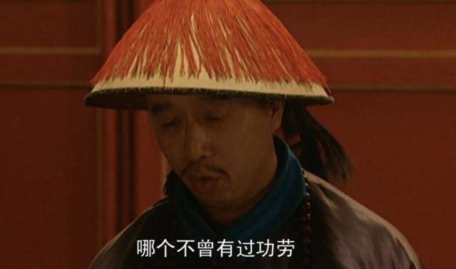 雍正王朝:雍正的帝王心术有多恐怖呢,为了人心不惜牺牲孙嘉诚