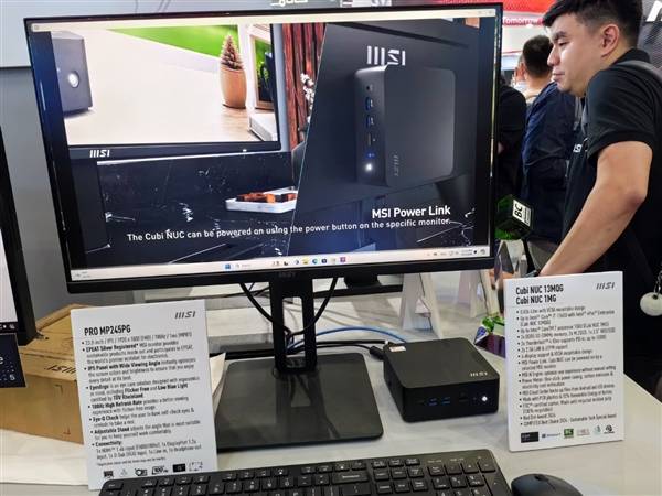 微星大秀商用迷你机:有的0