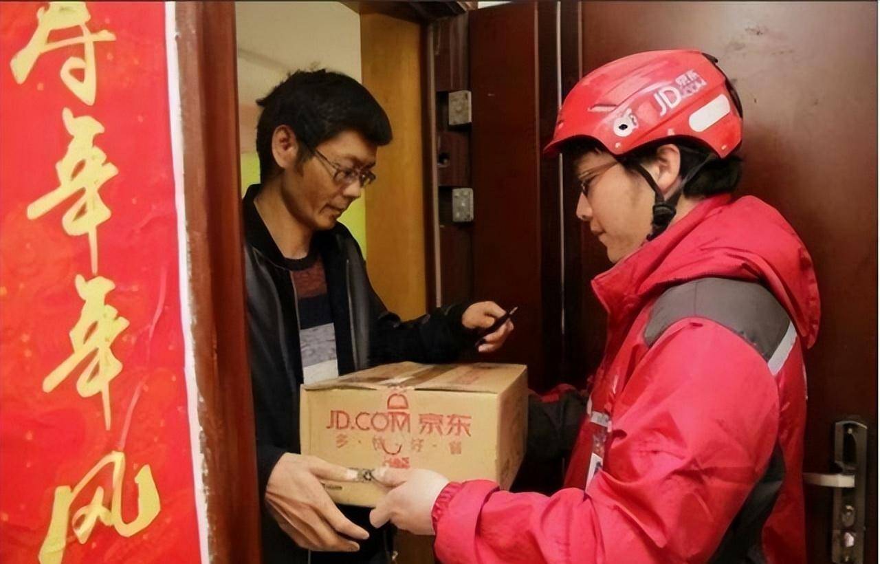 京东001号快递员金宜财:死心塌地送快递12年,刘强东给了他什么