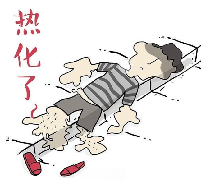 40°高温即将来袭,这些不外出的凉快手段你pick哪个