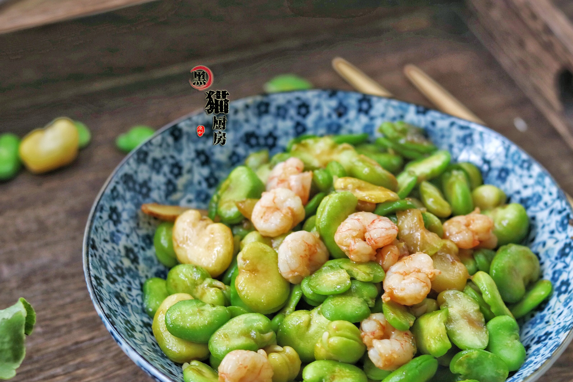 虾仁这做法,秒变下饭招牌菜,比餐馆做的还鲜香,孩子补钙的菜!