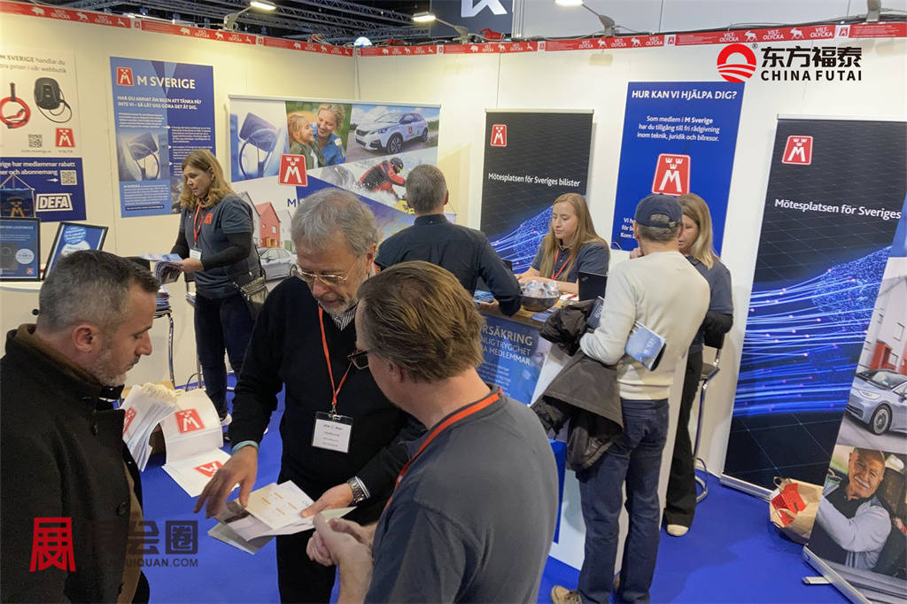 2024年瑞典哥德堡新能源电动车及充电桩展ecar expo 2024