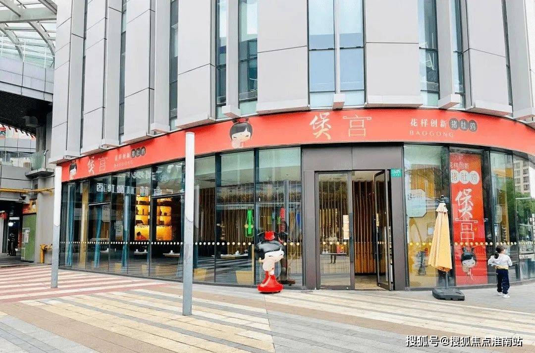 马利来广场-上海松江马利来广场楼盘详情-上海房天下