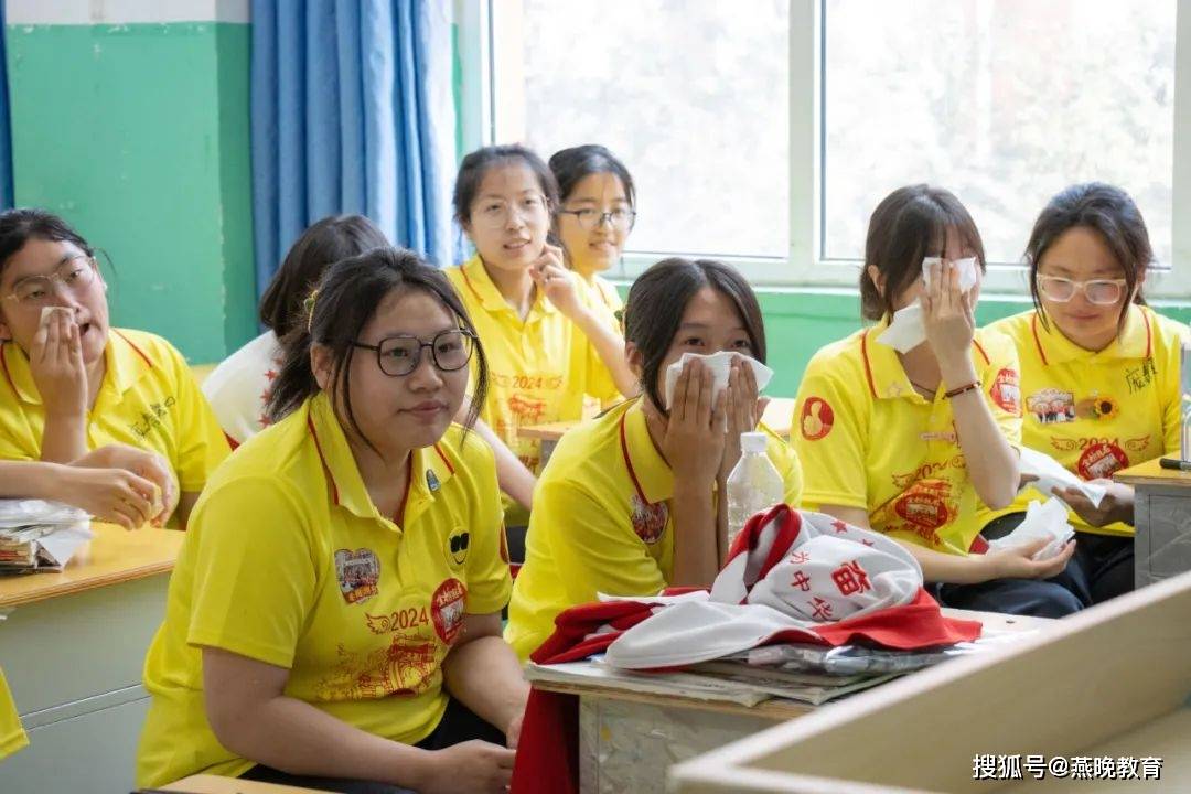 高中时代的"最后一课",笑着笑着就哭了……_十三中_毕业_青春