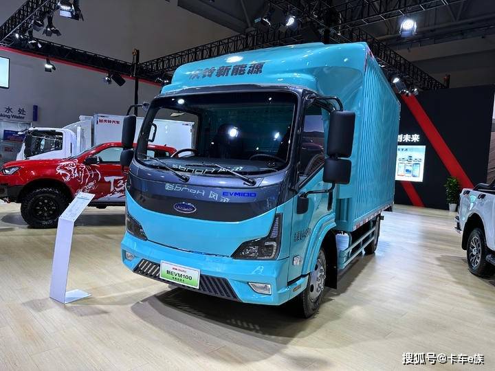 庆铃多款车型亮相第二十六届重庆车展_搜狐汽车_搜狐网