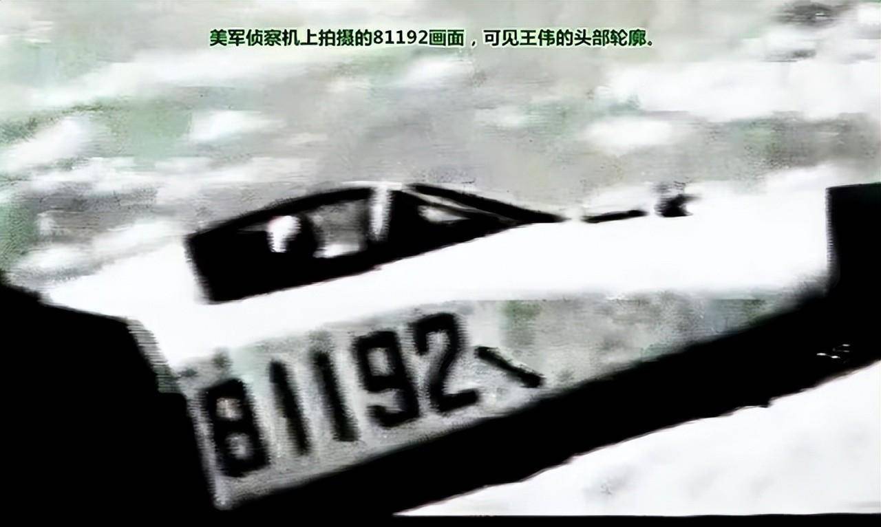 南海烈士王伟坠机案,牺牲全过程让国人泪目,21年来我们未忘记