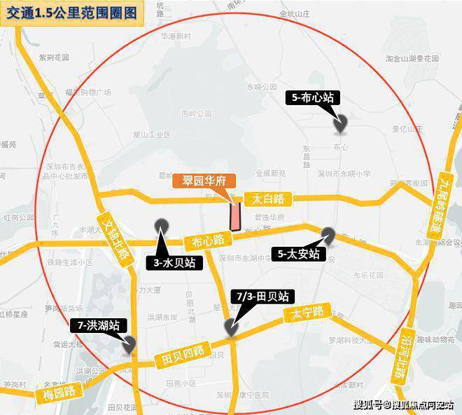 5公里范围内覆盖布心路,文锦北路,沿河北路三条主干道,交通较为便利.