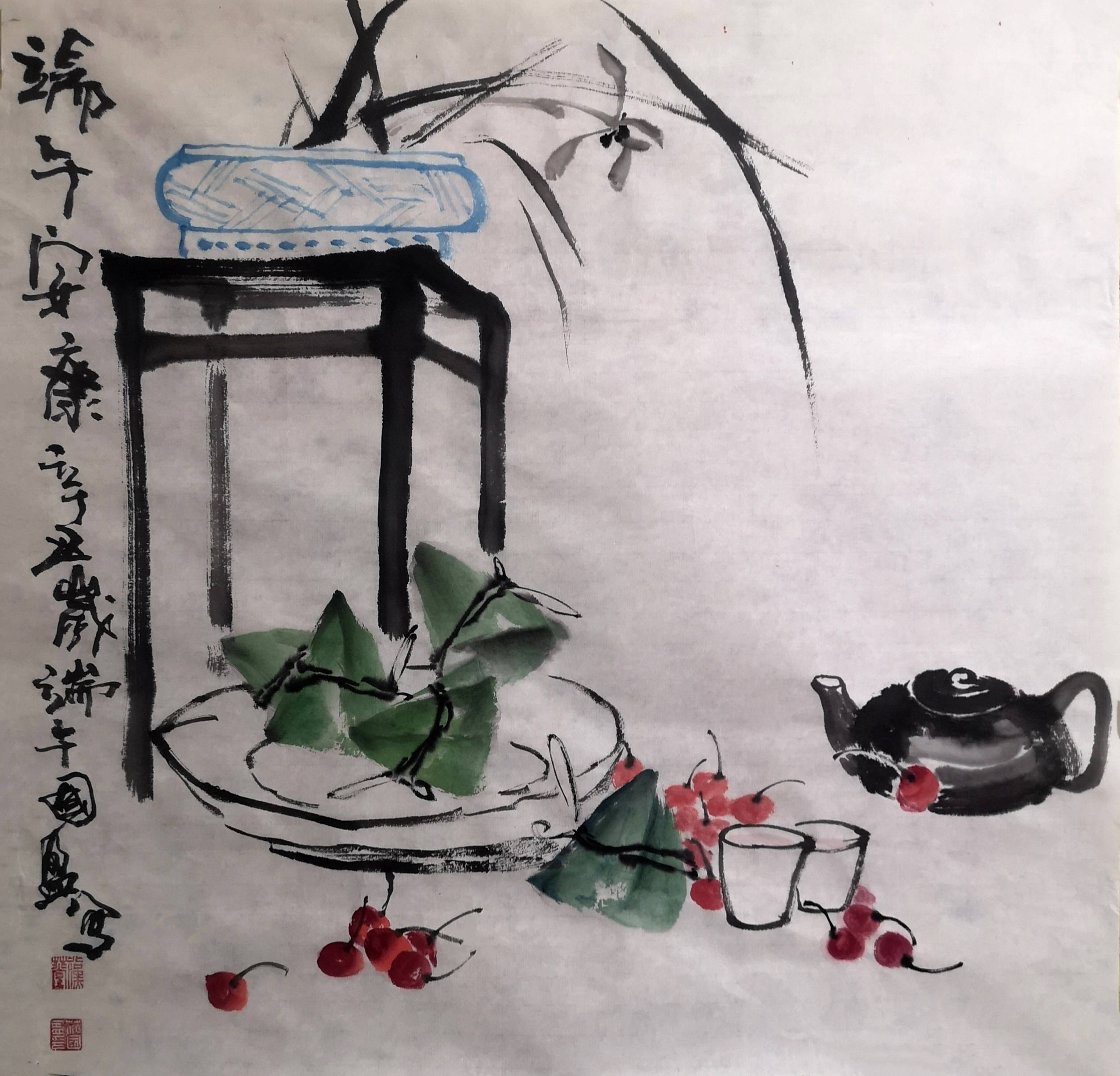 【佳作欣赏】范国盈妙笔绘端午,水墨丹青传情怀,唯美豪放颂中华