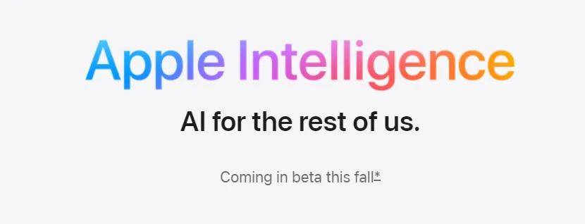 苹果智能 Apple Intelligence 仓促上马-苹果智能ai叫什么名字