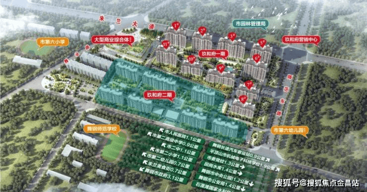 宁波得力·玖和府售楼处电话_售楼处地址【售楼中心