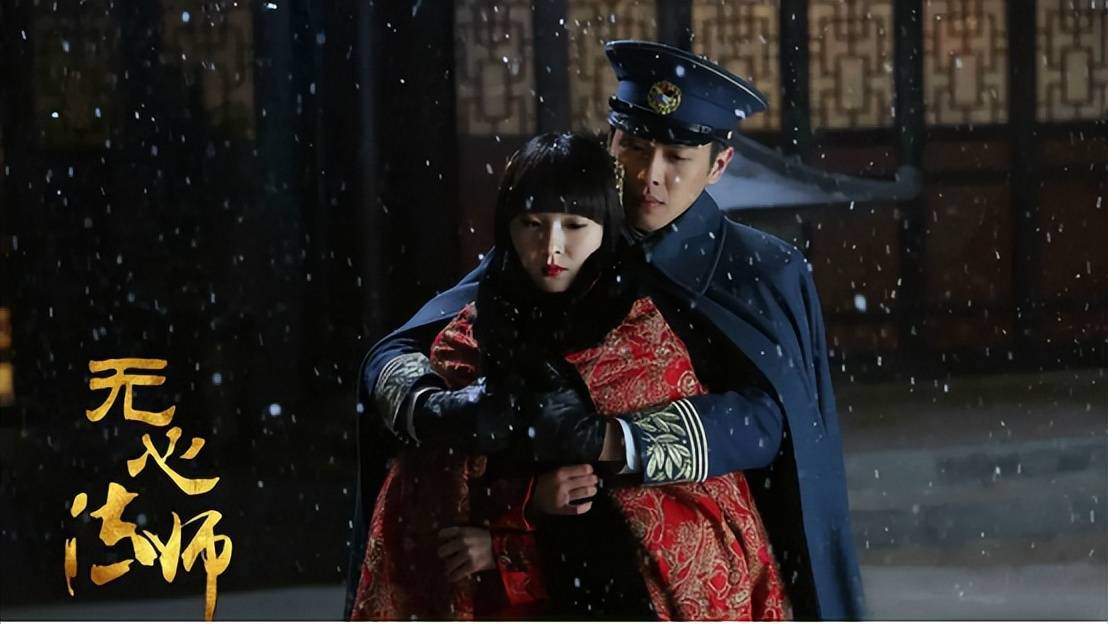 明明是同一人,演完《无心法师》再演《玫瑰的故事》,差点没认出