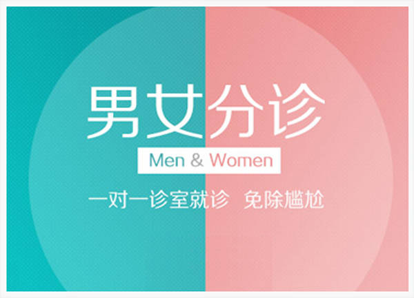 北京阜外医院、全程透明收费号贩子专家预约代挂的简单介绍